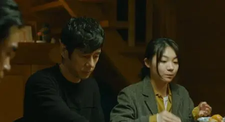 Drive My Car / Doraibu mai kâ (2021) [The Criterion Collection]