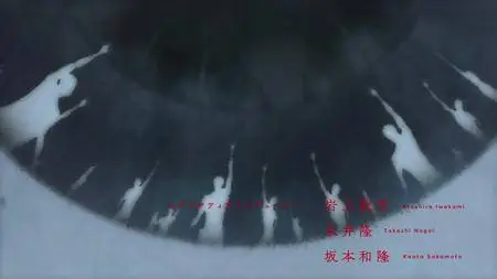 Devilman: Crybaby S01E01