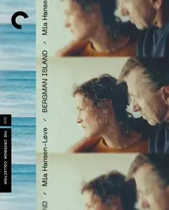 Bergman Island (2021) [The Criterion Collection]