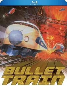 The Bullet Train (1975)