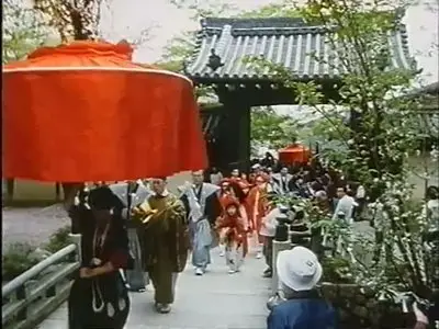 Kyoto, My Mother's Place - by Nagisa Oshima (1991)