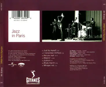 Art Blakey – Jazz In Paris – 1958 Paris Olympia (1958)