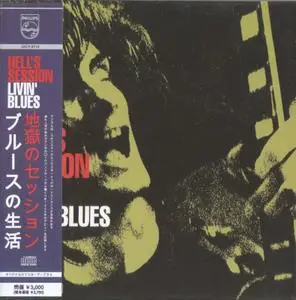 Livin' Blues - Hell's Session (1969)