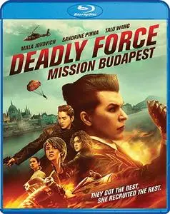 Su ren te gong / Deadly Force: Mission Budapest / The Rookies (2019)