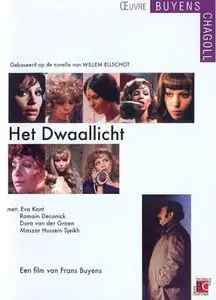 Het Dwaallicht / Le Feu Follet / Will O' the Wisp (1973) [Re-UP]