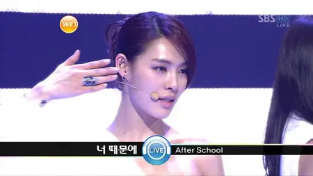 After School - Because Of You (Live at Inkigayo 2010-01-03)
