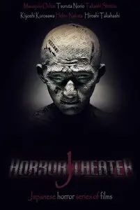 J-Horror Theater - Complete Colection (2004-2010)