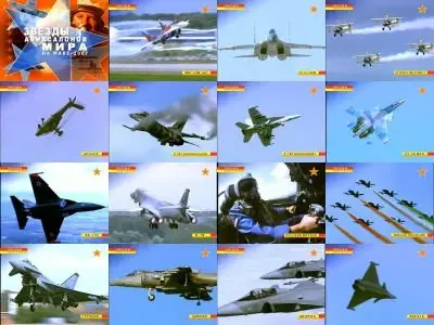 Звезды авиасалонов мира на МАКС 2007