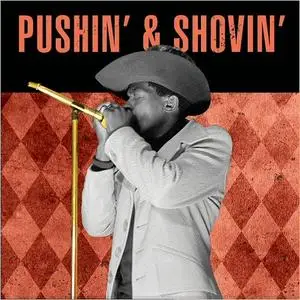 Junior Wells - Pushin' & Shovin' (Live) (2018)