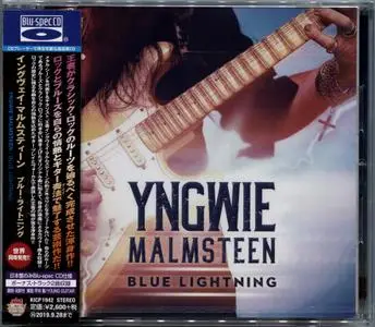 Yngwie Malmsteen - Blue Lightning (2019) {Japanese Blu-Spec CD}