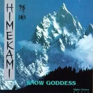 Himekami - Snow Goddess