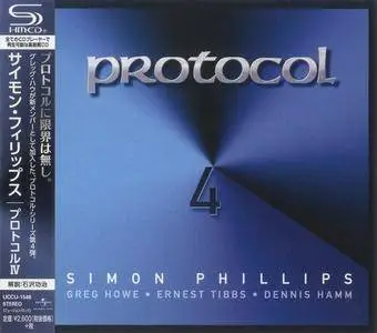 Simon Phillips - Protocol 4 (2017) {Phantom Japan}