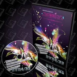 Korea Floral Material Concourse DVD 04 / 32