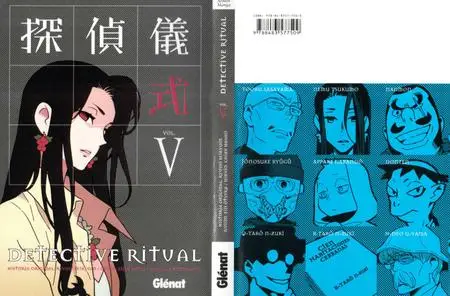 Detective Ritual Tomos 3-6 de 6