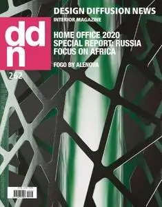 DDN Design Diffusion News – dicembre 2020