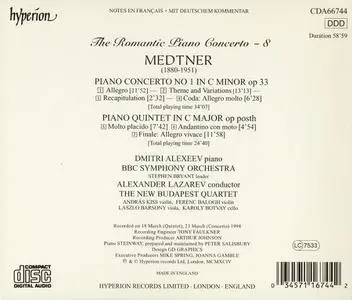 Dmitri Alexeev, Alexander Lazarev - The Romantic Piano Concerto, Vol. 8: Medtner: Piano Concerto No 1 & Piano Quintet (1994)