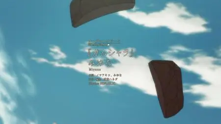 Black Clover S01E60