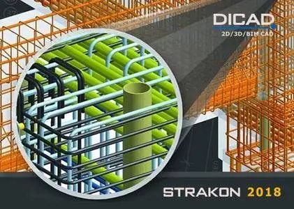 DICAD Strakon Premium 2018