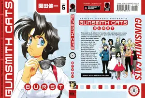 Gunsmith Cats (1995-2002) Complete