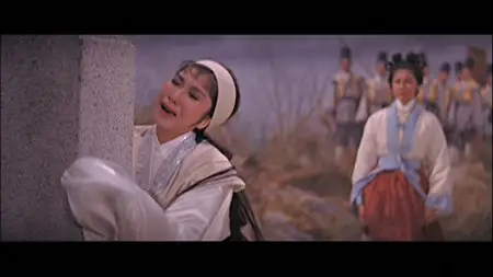 The Love Eterne (1963)