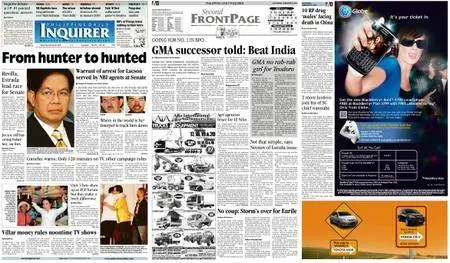 Philippine Daily Inquirer – February 06, 2010