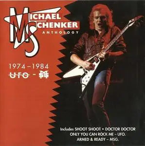 Michael Schenker - Anthology 1974 - 1984 (1993)