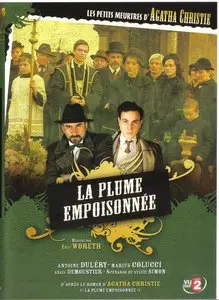 La Plume empoisonnée (2009)