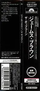 James Brown - The Popcorn (1969) {Universal Music Japan Mini LP UICY-93287 rel 2007}