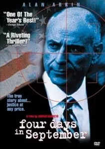 Четыре дня в сентябре / O Que e Isso Companheiro? / Four Days in September (1997, DVD5 + DVDRip)