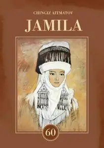 Jamila