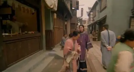 Bare Footed Monk (1993)