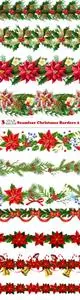 Vectors - Seamless Christmas Borders 2