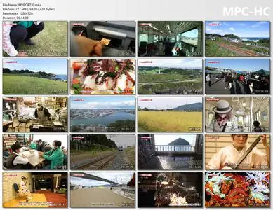 NHK Train Cruise - The Energetic Port Towns of Iwate and Aomori (2022)