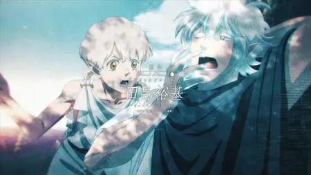 Black Clover S01E114