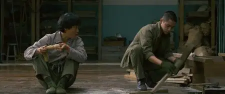 Swing Kids (2018)