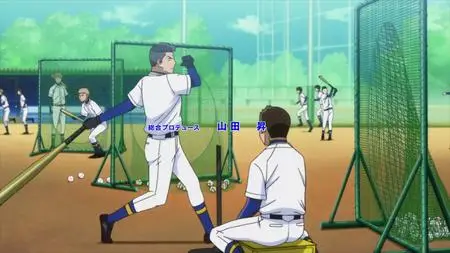 Ace of Diamond Act II S3 Ace of Diamond Act II 2013 S3E03 VOSTFR