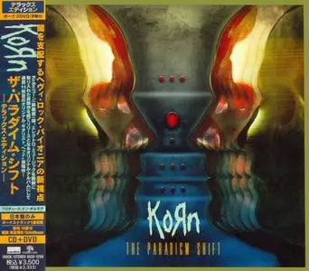 Korn - The Paradigm Shift (2013) [Japanese Edition]