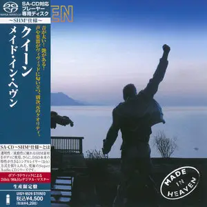 Queen - Made In Heaven (1995) [Japanese Limited SHM-SACD 2012] PS3 ISO + Hi-Res FLAC