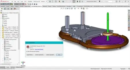 SolidWorks 2021 SP1.0