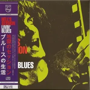 Livin' Blues - Hell's Session (1969) {2009 Japan mini LP, UICY-9712}