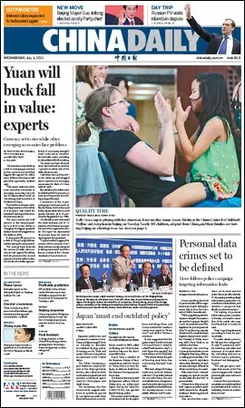 China Daily - 4 July 2012