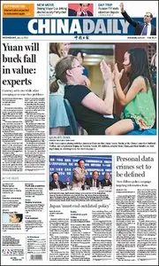 China Daily - 4 July 2012