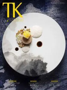Tasting Kitchen (TK) - Issue 23, 2016