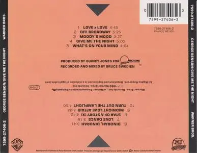 George Benson - Give Me The Night (1980) {Qwest/Warner}