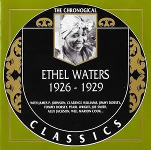 Ethel Waters - 1926-1929 (1993)