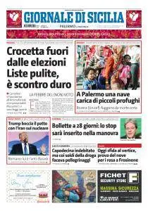 Giornale di Sicilia Palermo e Provincia - 14 Ottobre 2017