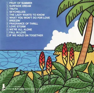 The Ventures Play Seaside Story (1991) [Japan, TOCP-6740]