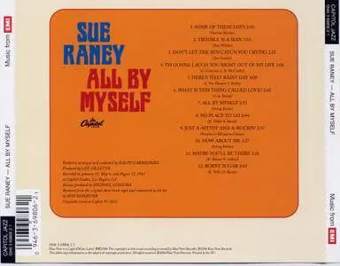 Sue Raney - All By Myself (1963/2006)
