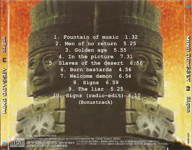 Mind Odyssey - Studio Discography (1993-2009)