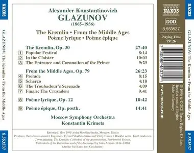 Konstantin Krimets, Moscow Symphony Orchestra - Alexander Glazunov: Orchestral Works Vol. 2: The Kremlin (1996)